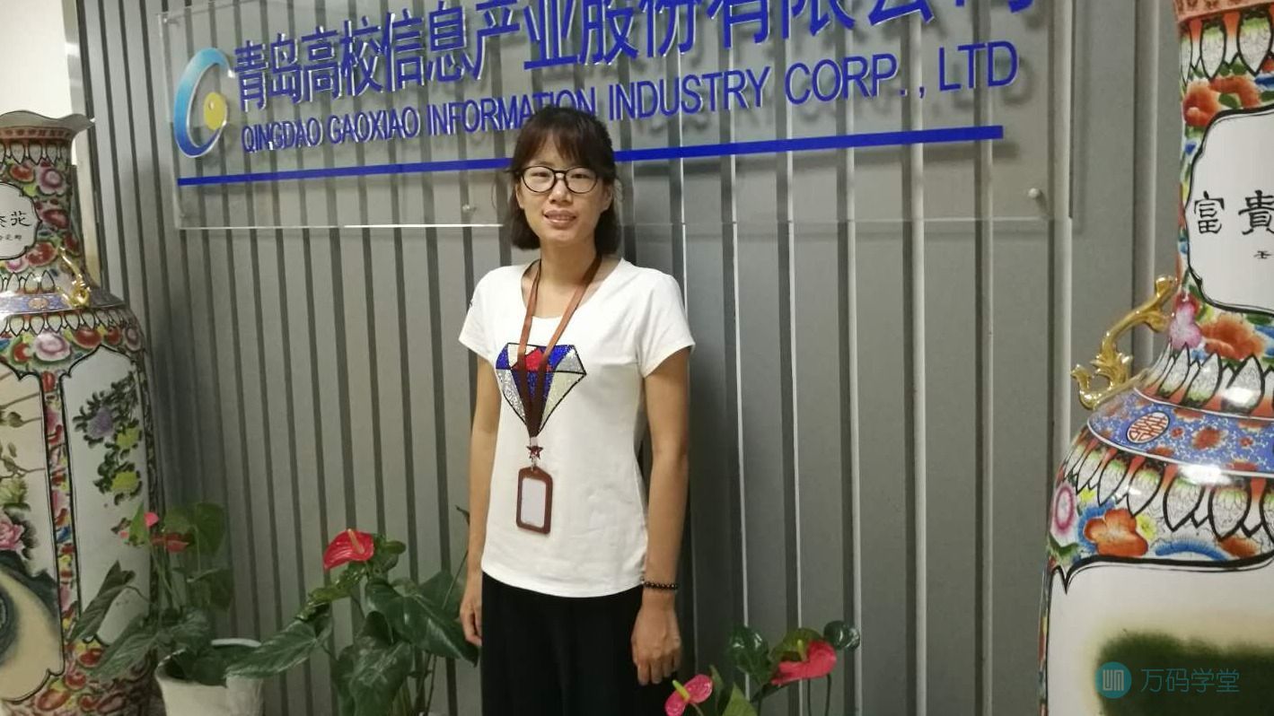 不念过去,不畏将来