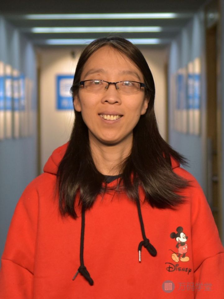 万码学堂 团队 小薛老师