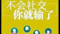 万码学堂