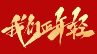 万码学堂