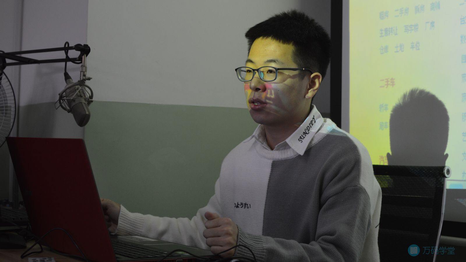 学然后知不能,练而后知不足