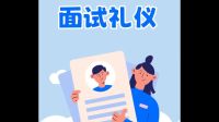 万码学堂