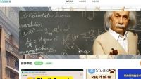 blog