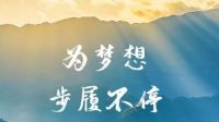 万码学堂