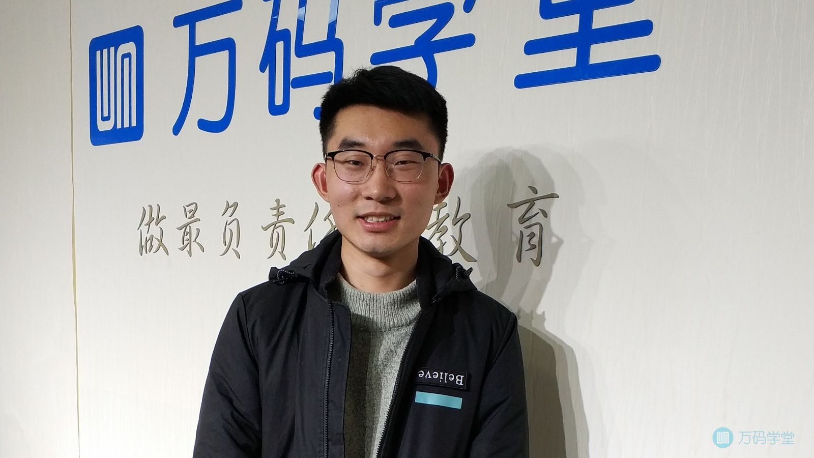 不积跬步,无以至千里