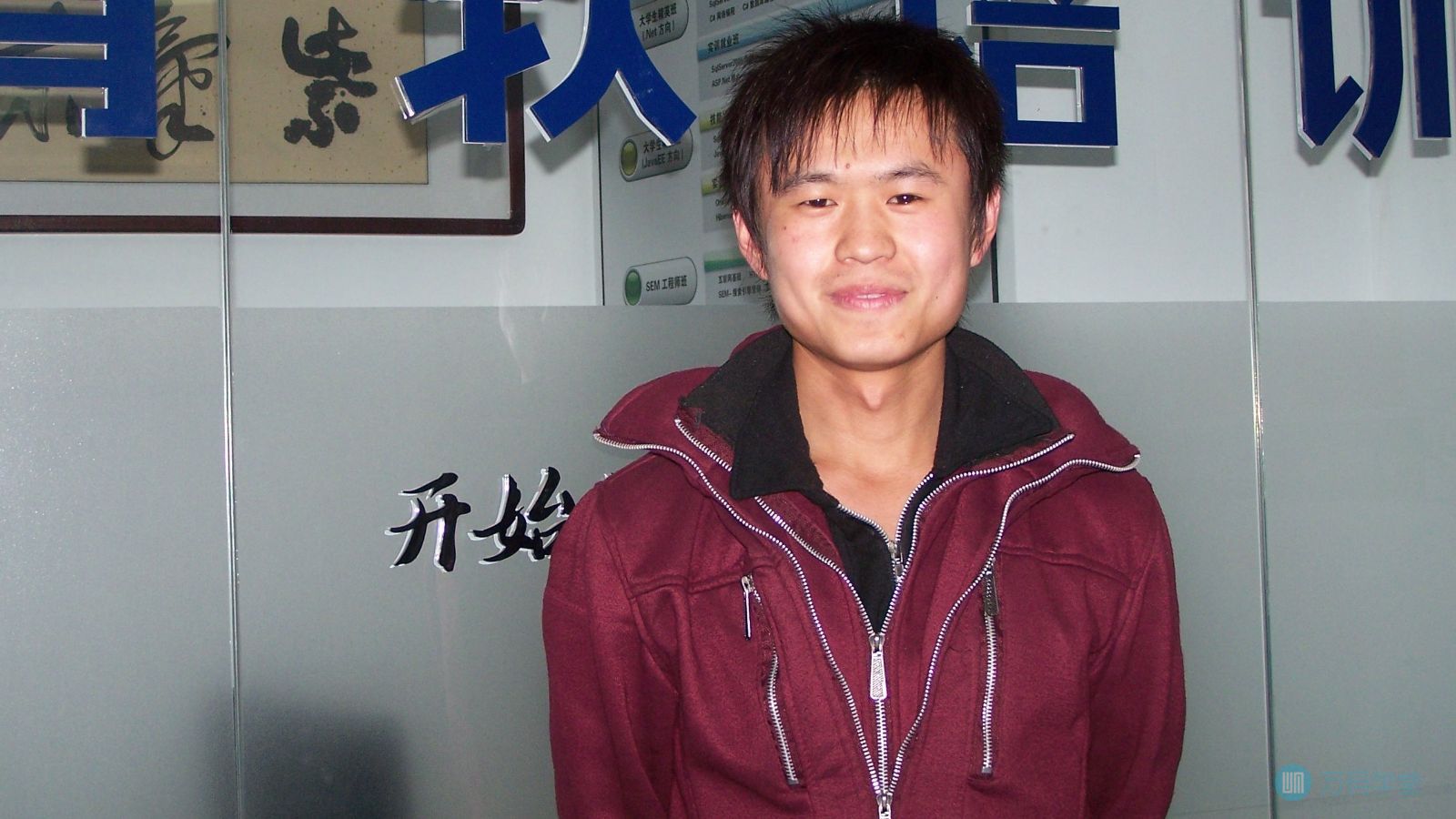 今天的不努力,明天将是别人的成功