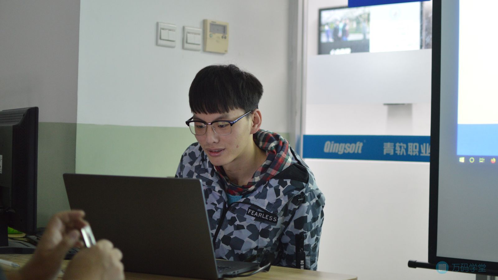项目开发不是一个人的事情