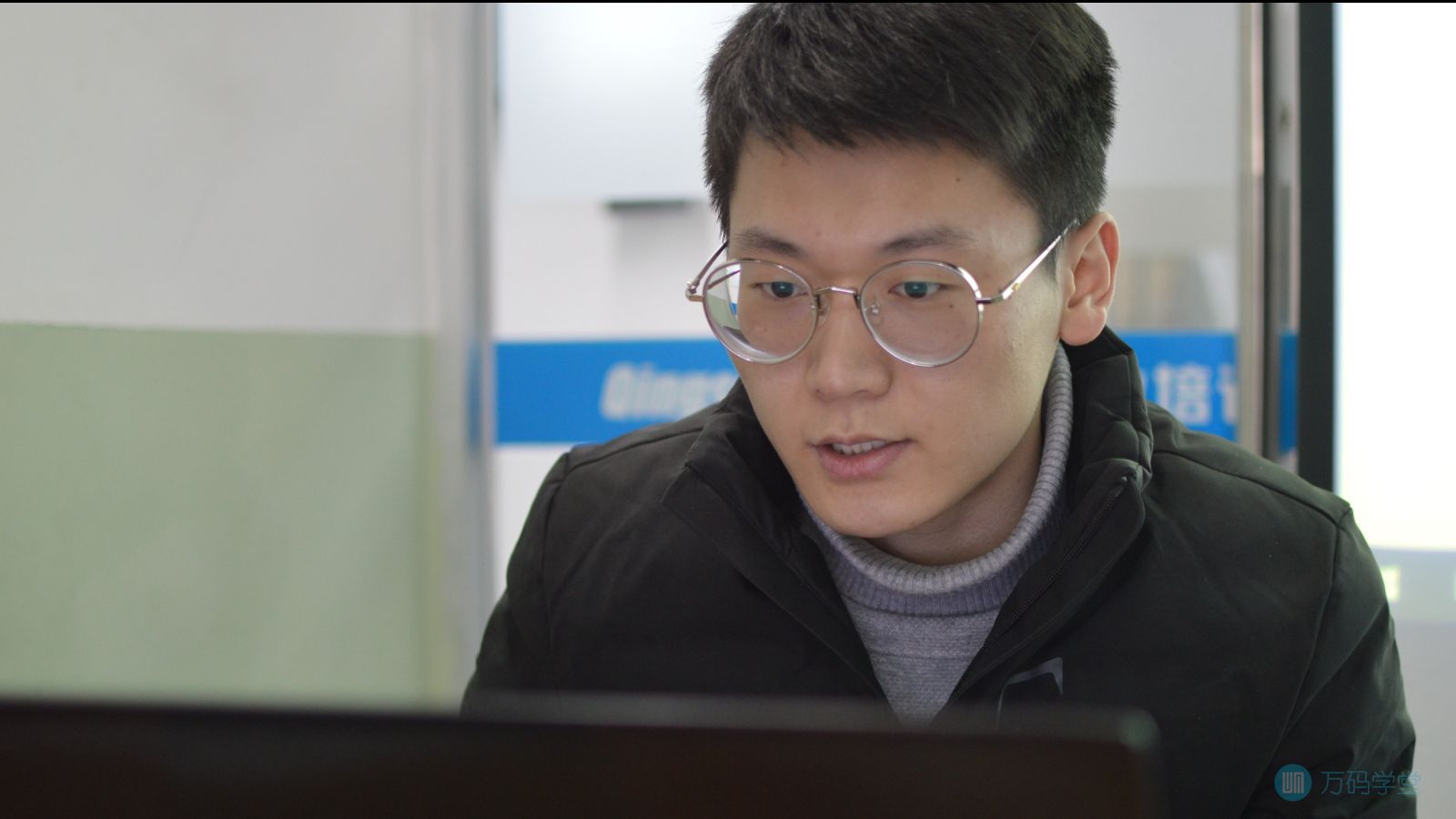 我与代码打交道