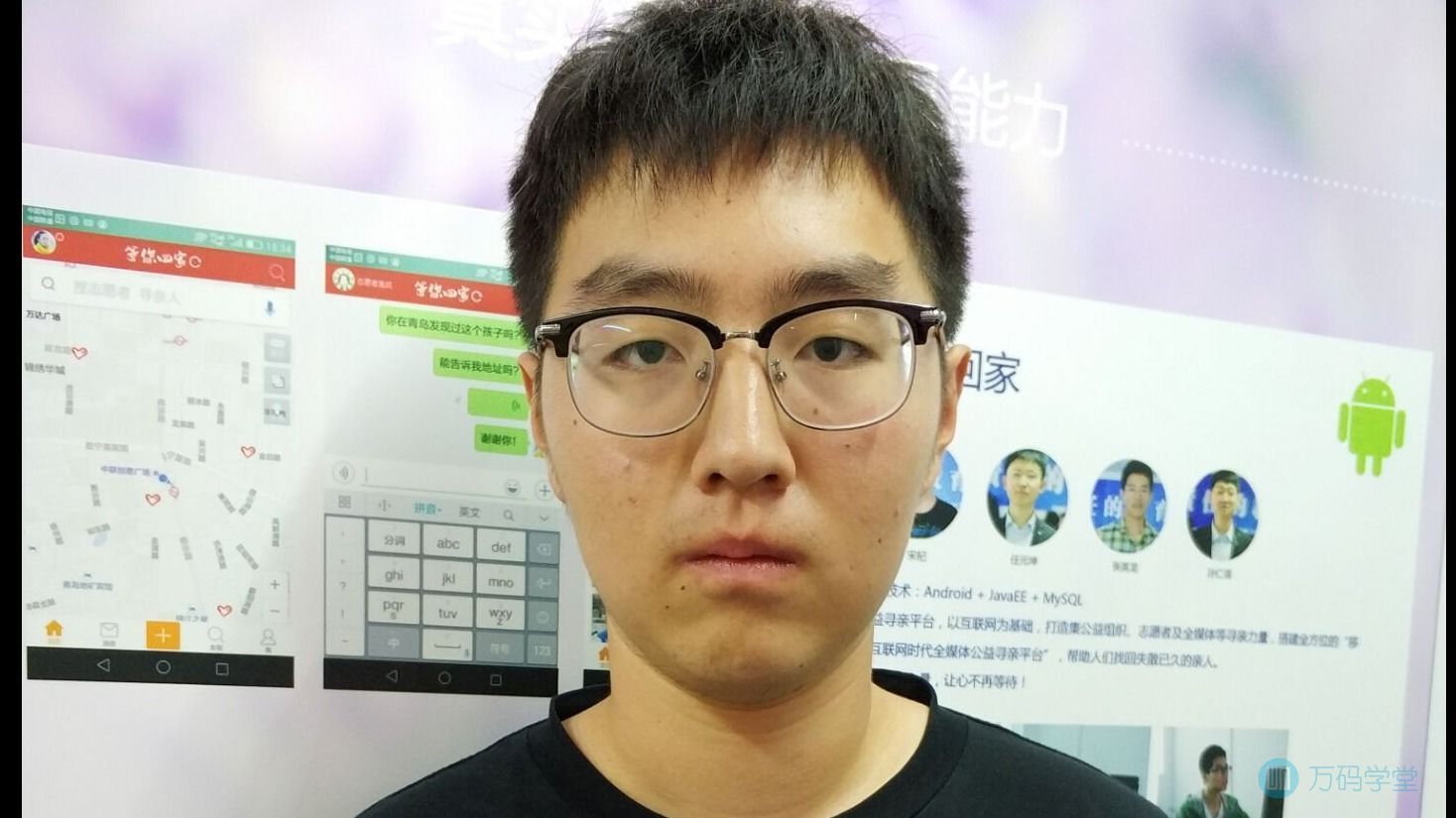 所有的收获都铸造了一个美好的自己