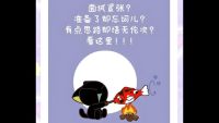 万码学堂