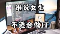 万码学堂
