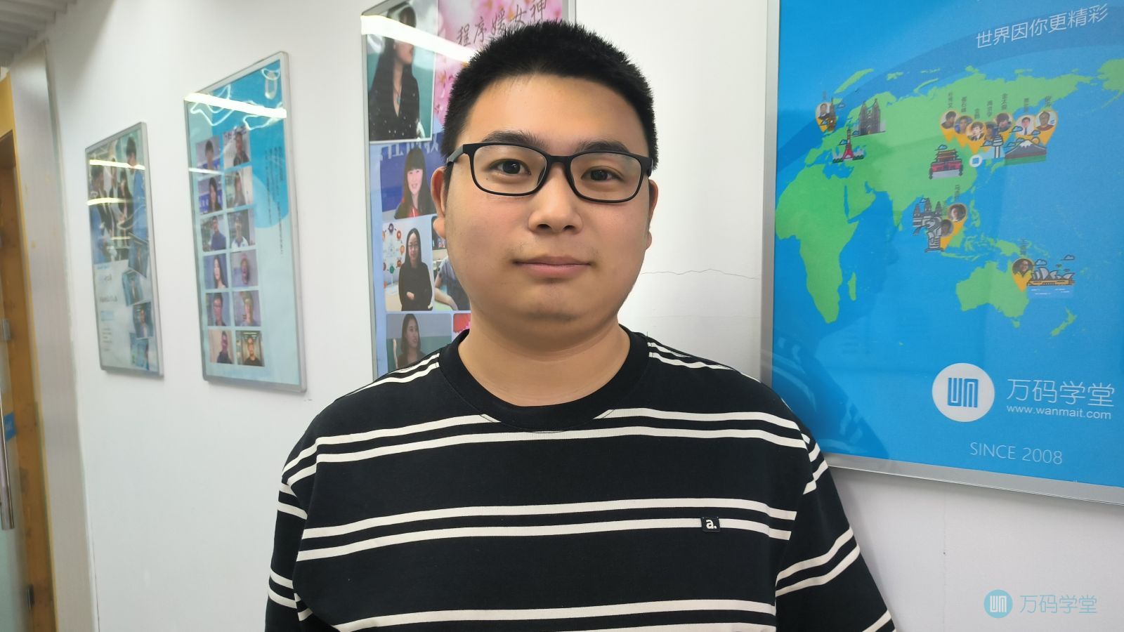 甜鱼商城——小组合作创新篇