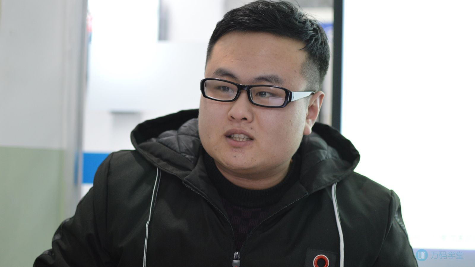 学无止境