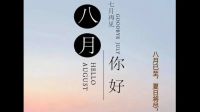 万码学堂