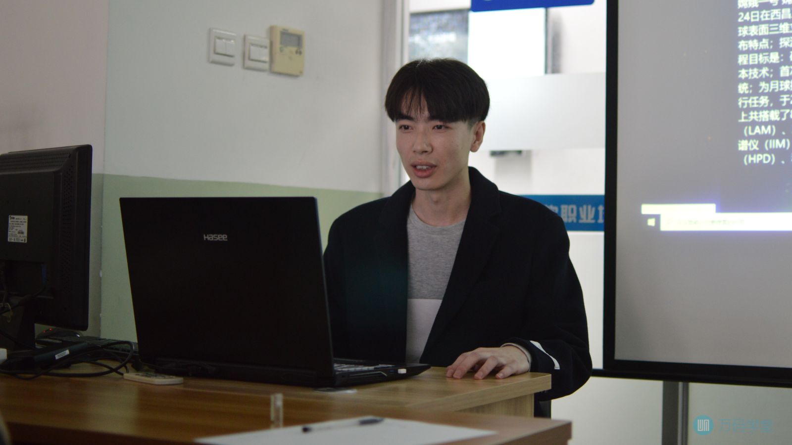做项目的心得体会