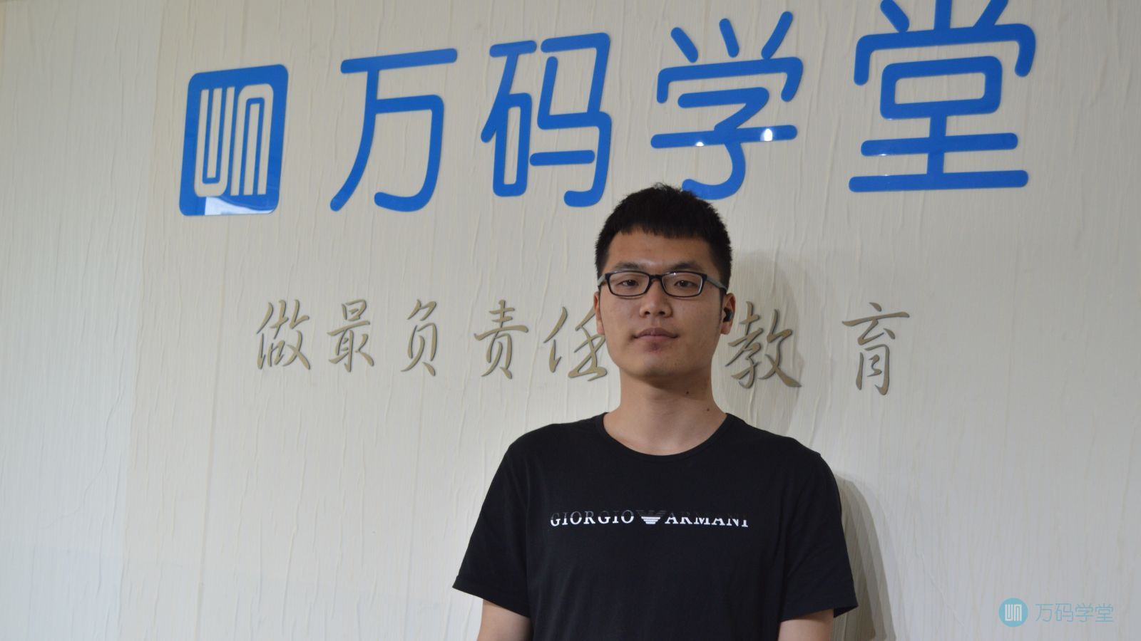 努力成为一个顶尖的软件工程师