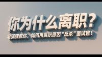 万码学堂