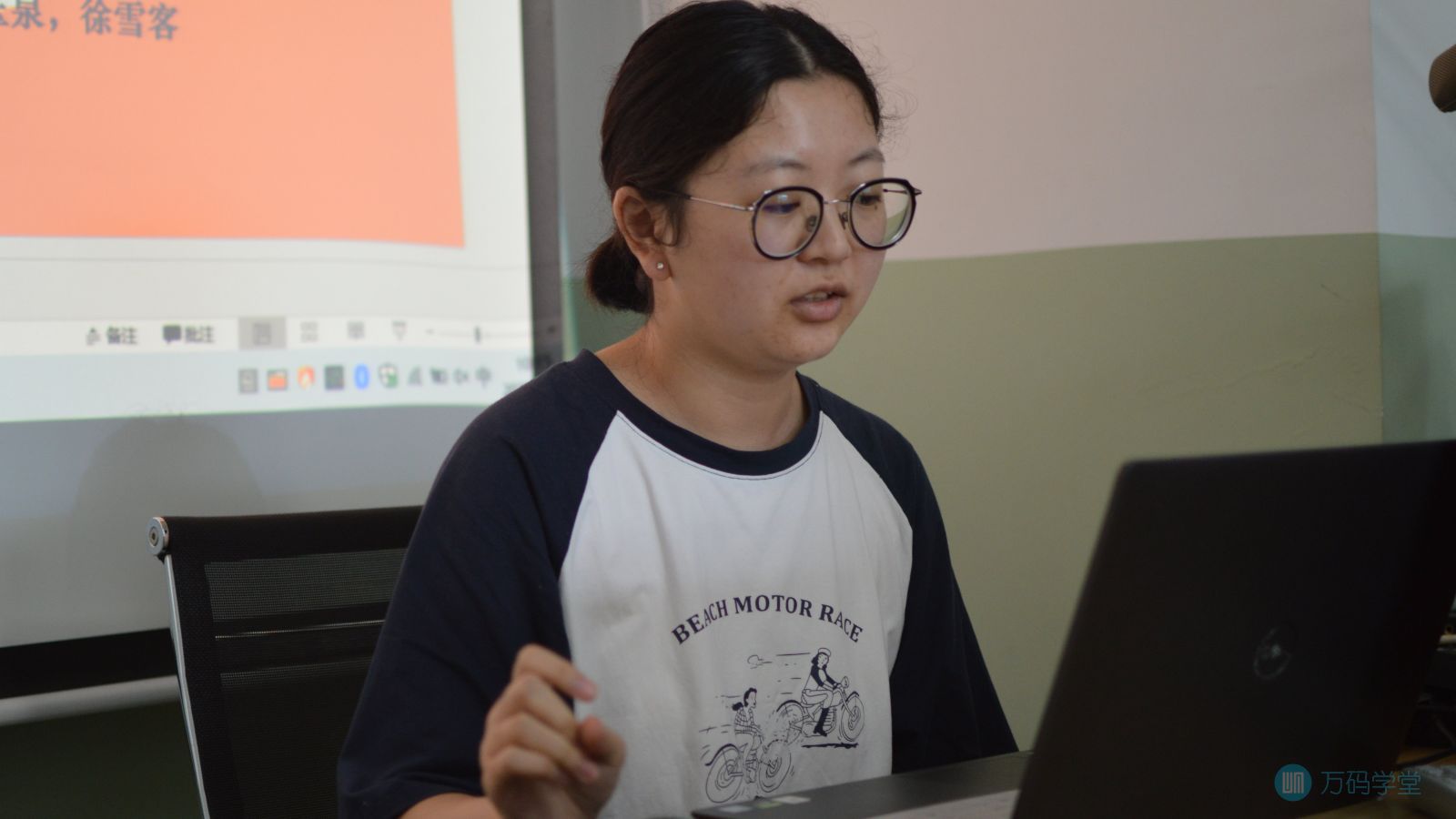 耐心学习才能出成绩