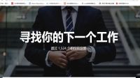 万码学堂