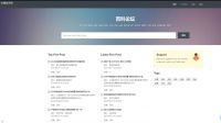 blog