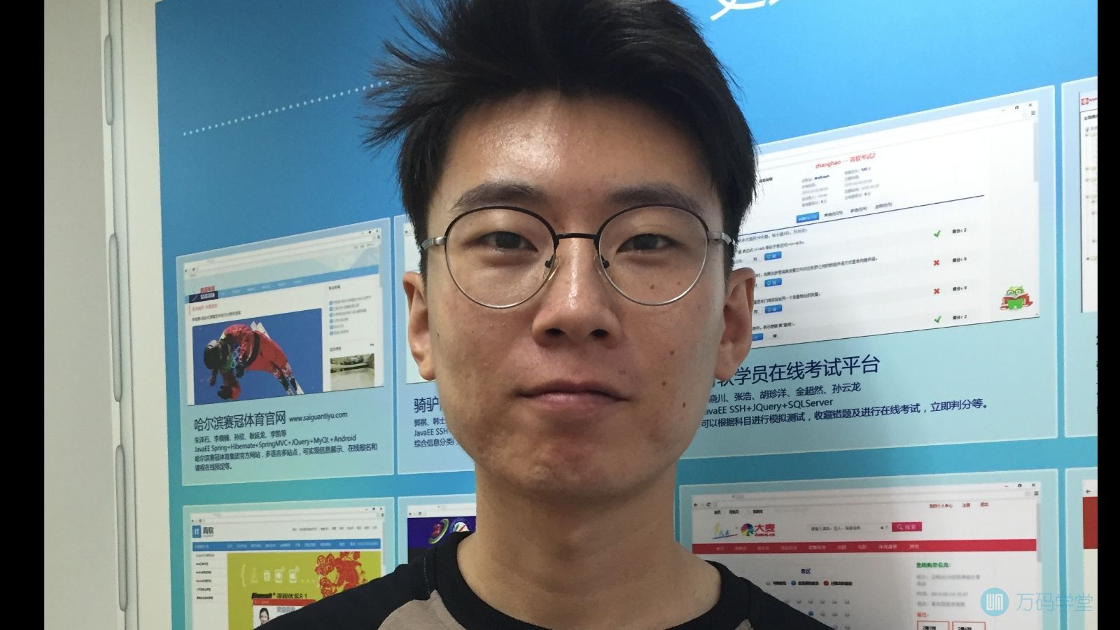 现在的你, 凭什么翘着二郎腿