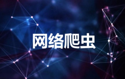 万码学堂