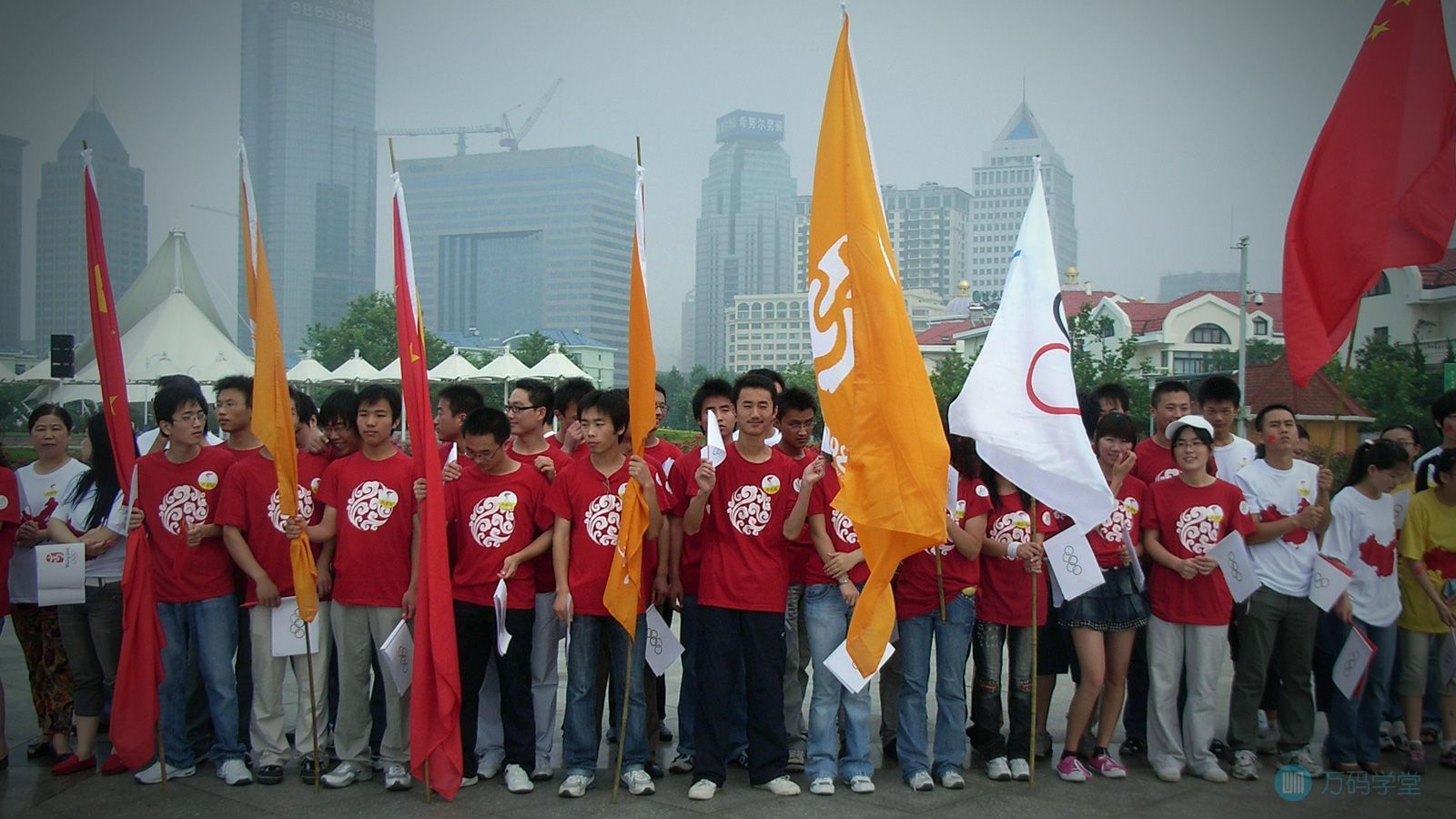 2008.jpg