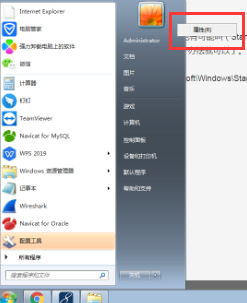 å¨è¿éæå¥å¾çæè¿°