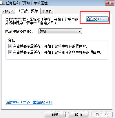 å¨è¿éæå¥å¾çæè¿°