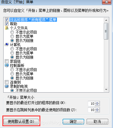 å¨è¿éæå¥å¾çæè¿°