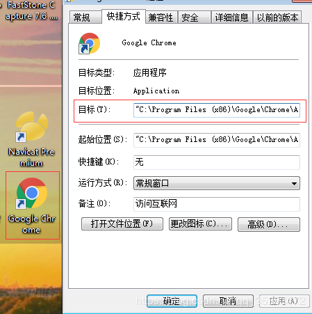 å¨è¿éæå¥å¾çæè¿°