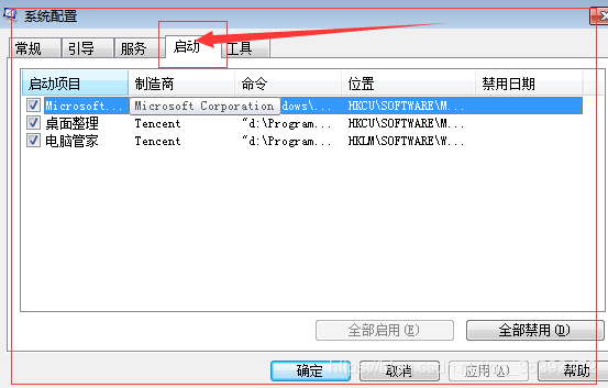 å¨è¿éæå¥å¾çæè¿°