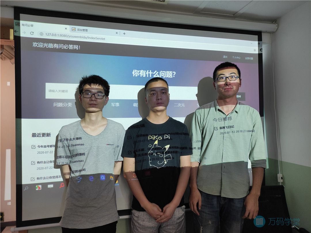 秦兴.jpg