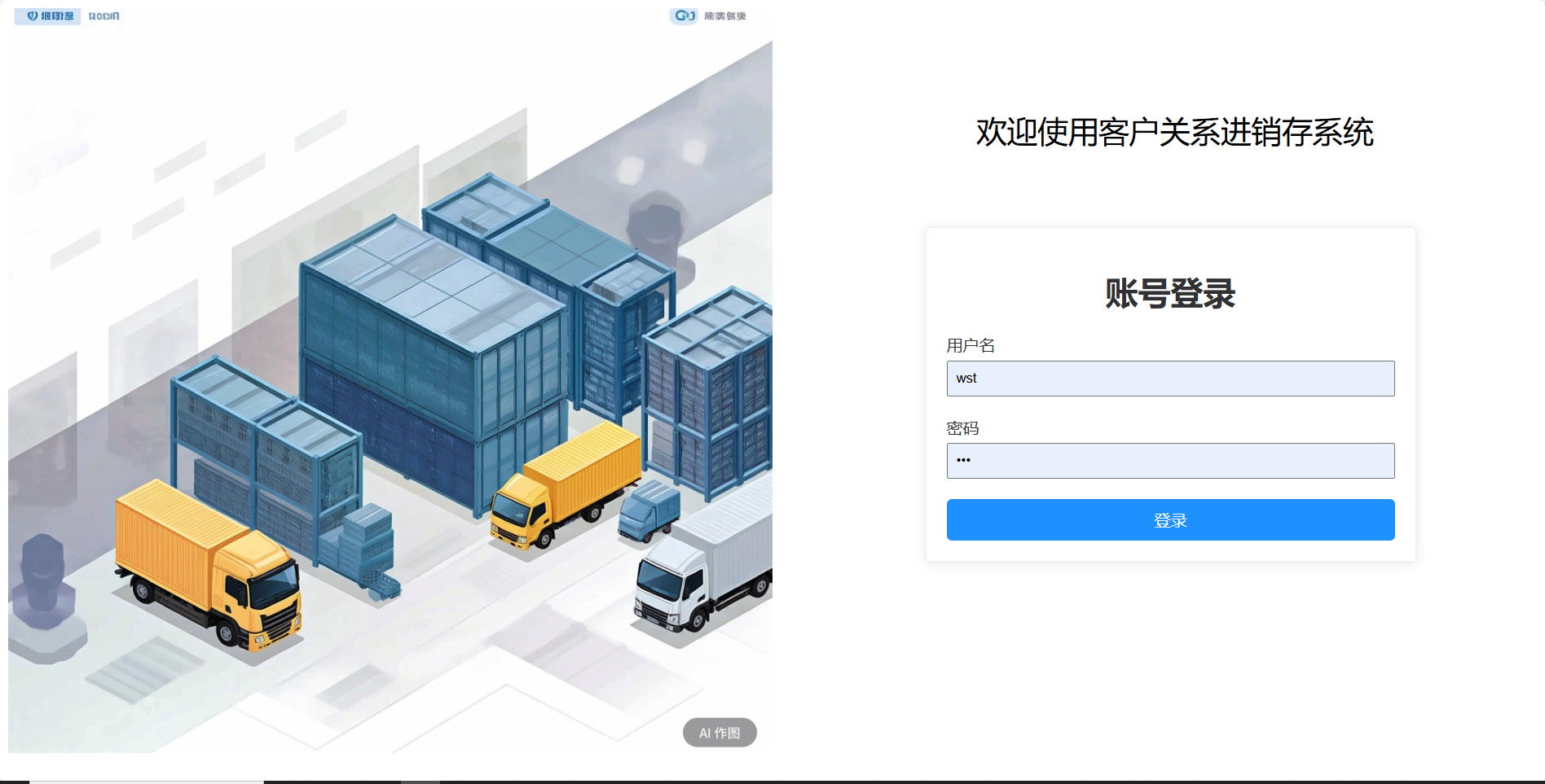 screenshot_2025-04-12_20-23-45.png