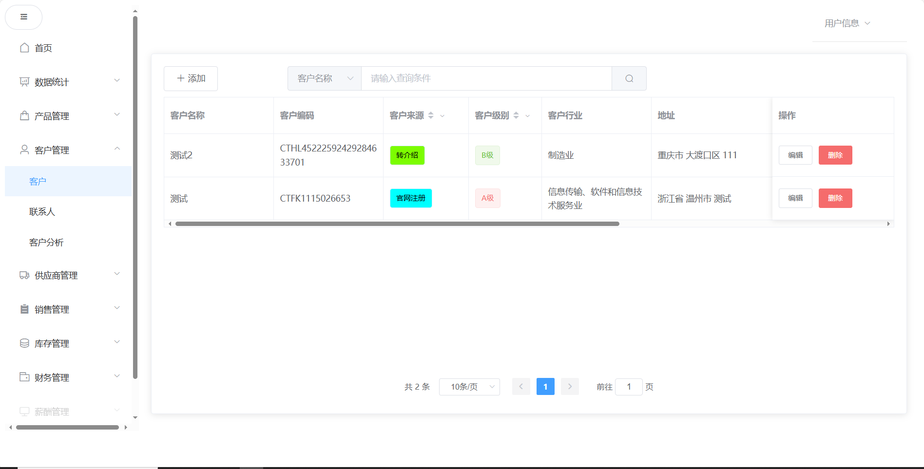 screenshot_2025-04-14_09-28-30.png