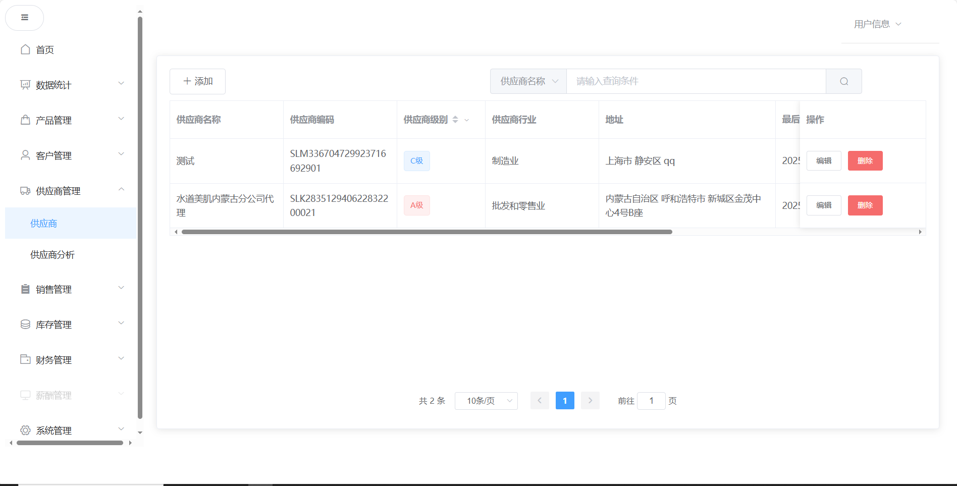 screenshot_2025-04-14_09-29-47.png