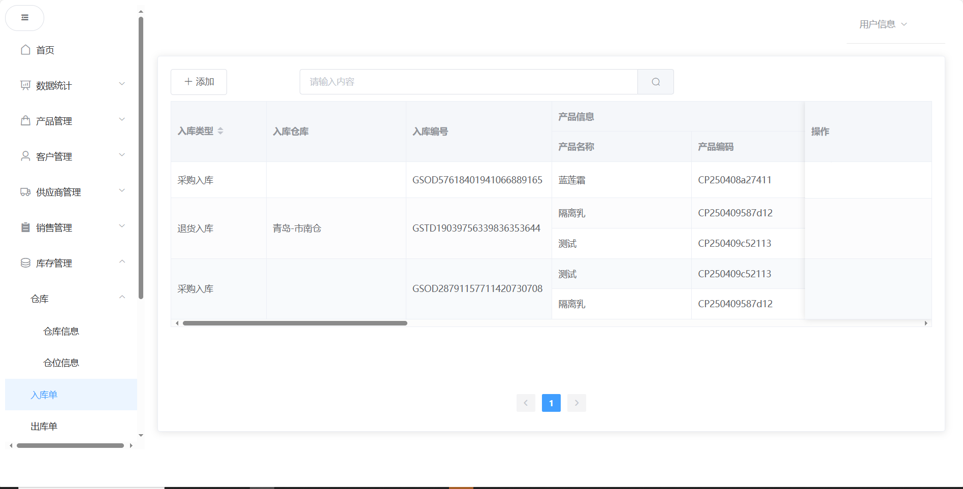 screenshot_2025-04-14_09-33-11.png