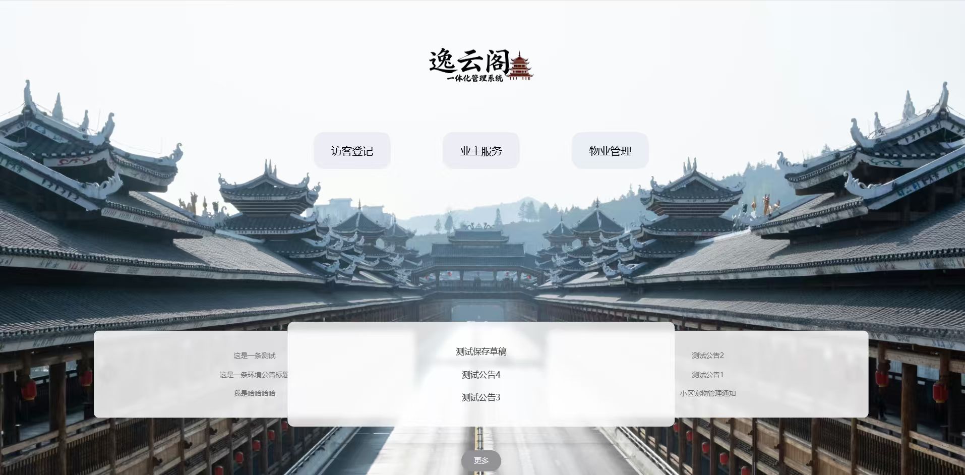 202510291761721905556041445.jpg 018b9e1d3c2ac084868db772a67564c4.jpg