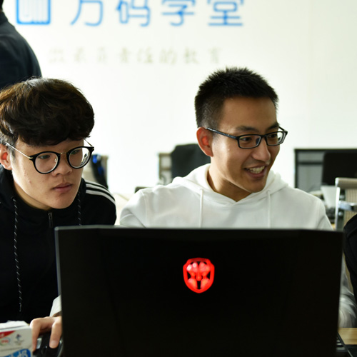 青岛万码学堂
